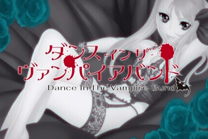 Dance+in+the+vampire+bund+anime